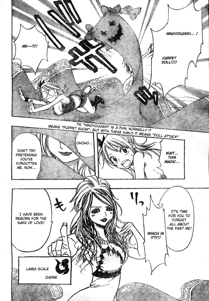 Fairy Tail Chapter 132 16